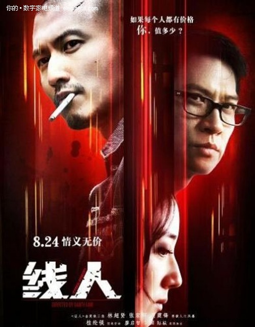 慕尼黑大学设计学位证